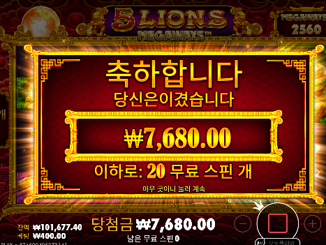 15곱이였으면 27짜리네...ㄷㄷ