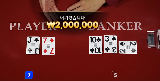 다행이네요...