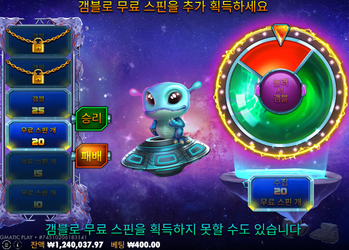 복귀전에 짤린 107 ㄷㄷ