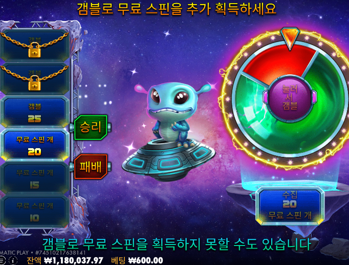 복귀전에 짤린 107 ㄷㄷ