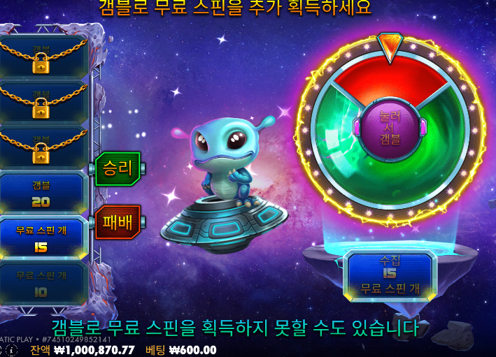 복귀전에 짤린 107 ㄷㄷ