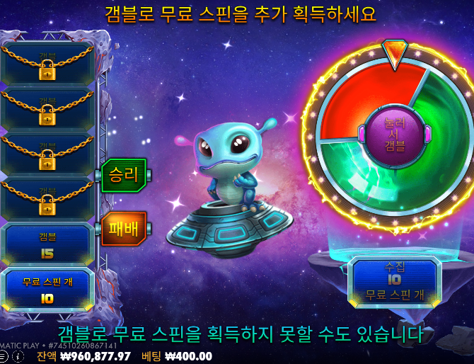 복귀전에 짤린 107 ㄷㄷ