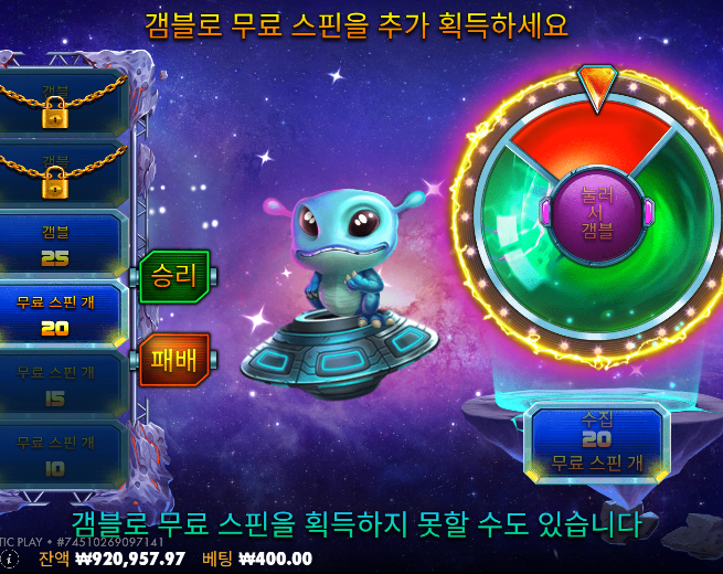 복귀전에 짤린 107 ㄷㄷ