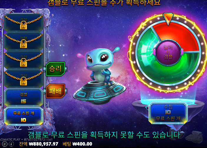 복귀전에 짤린 107 ㄷㄷ