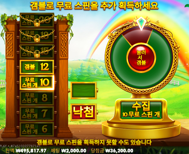 복귀전에 짤린 107 ㄷㄷ