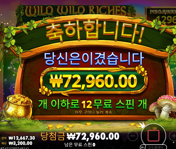 복귀전에 짤린 107 ㄷㄷ