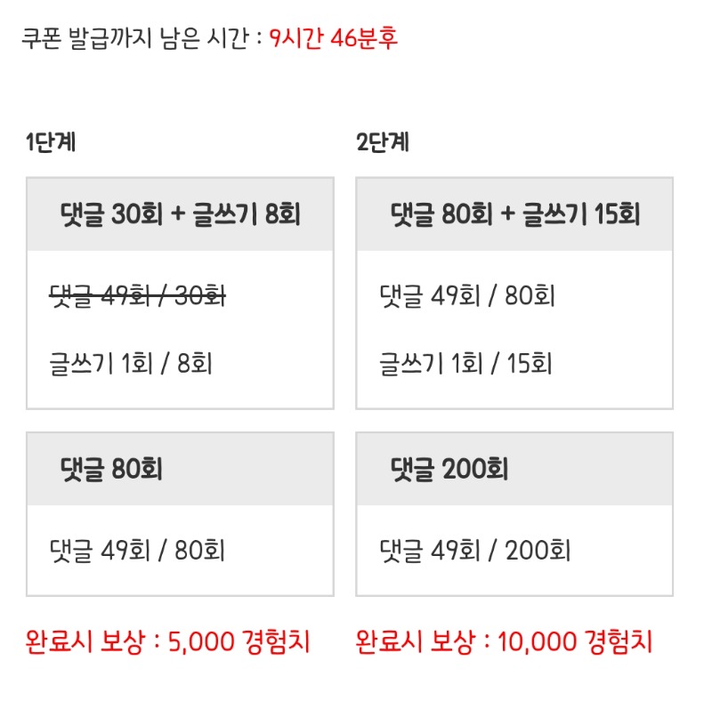 피리 거거!!