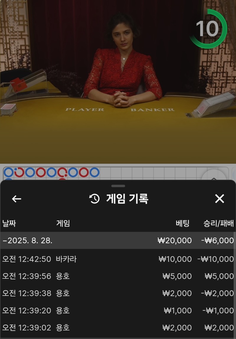 욕심 금지!