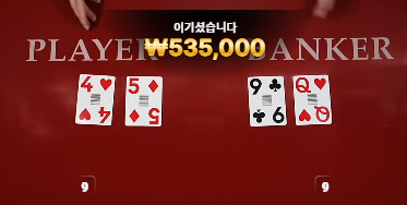 조금 수익...