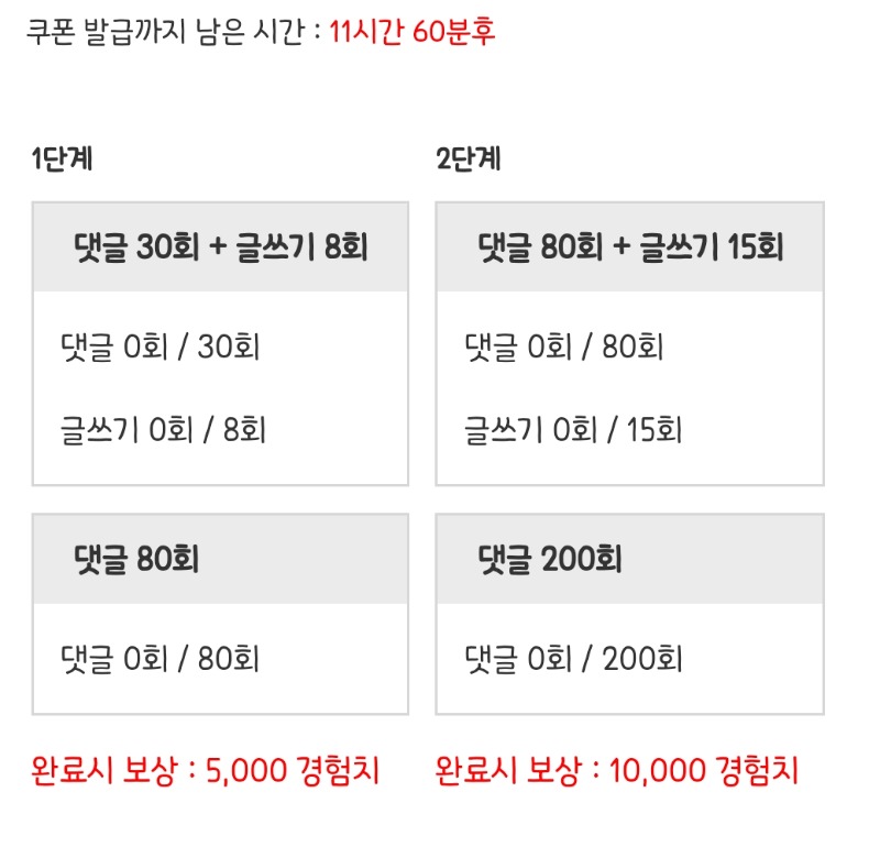 피리 거거!!