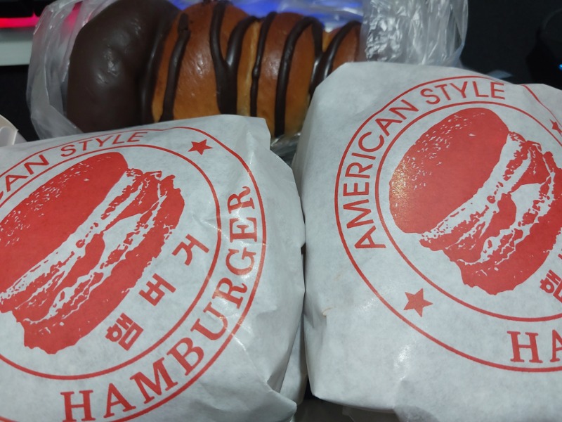 우리가 알던 딱 그 시절 햄버거의 맛