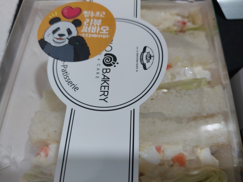 우리가 알던 딱 그 시절 햄버거의 맛