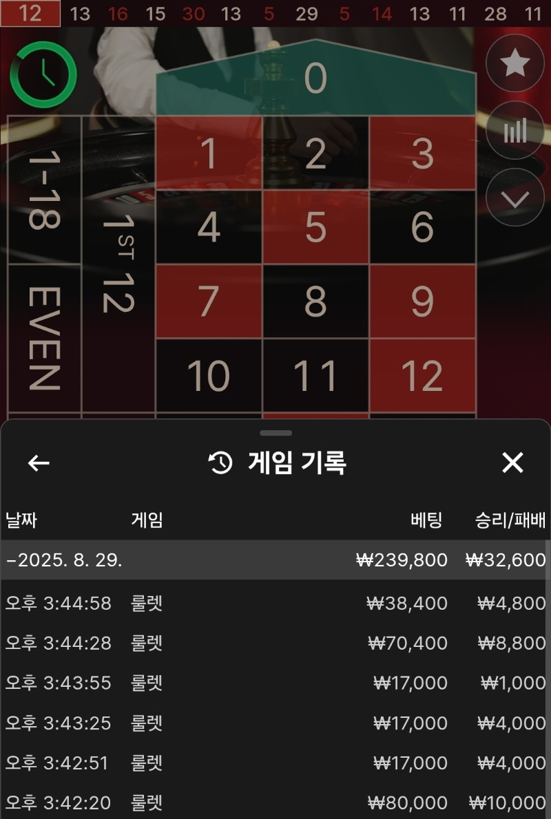 케플도 땡겨보자!