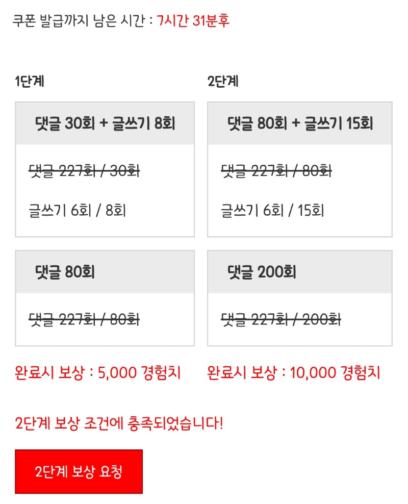 피리 완 ㅅㅅ
