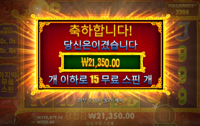 오2는 다시안가는걸로... ㅠㅠ
