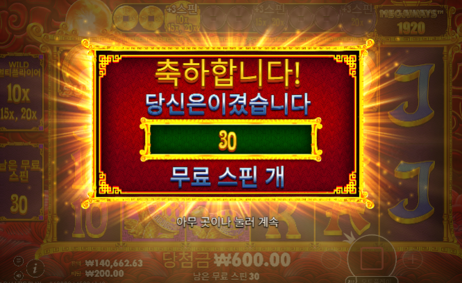 오2는 다시안가는걸로... ㅠㅠ