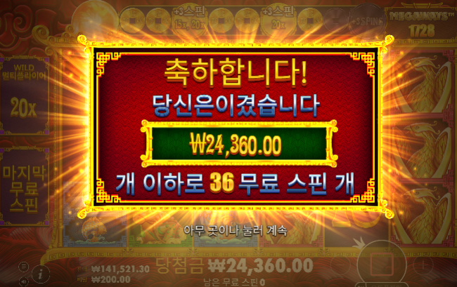 오2는 다시안가는걸로... ㅠㅠ