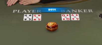 오2는 다시안가는걸로... ㅠㅠ