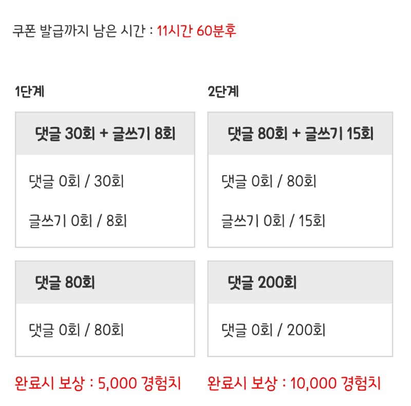 피리 거거!!