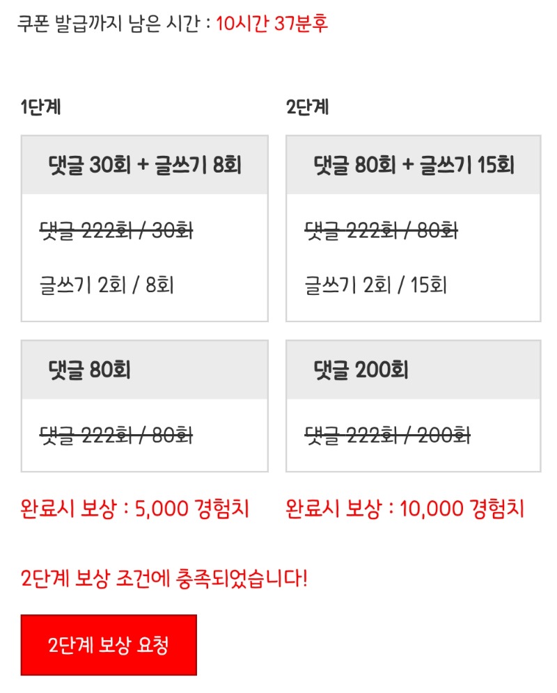 피리 완 ㅅㅅ