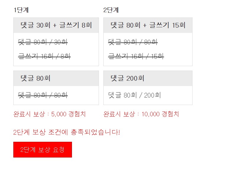 버닝때 먹어야 제맛이지!
