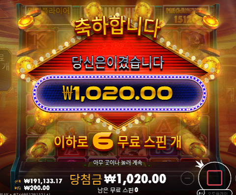 안준다 안줘...