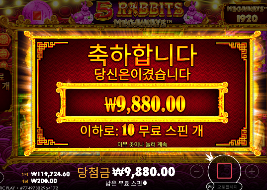 또열받게 하네...