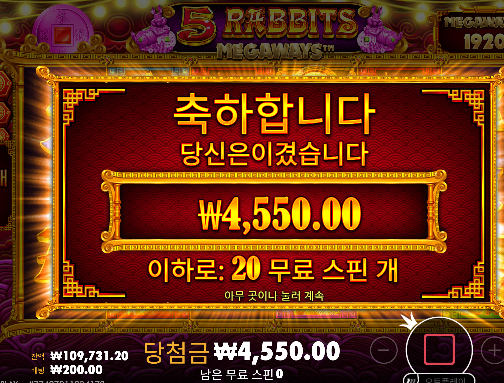 또열받게 하네...