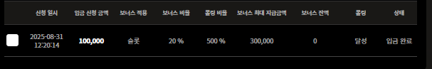 또열받게 하네...