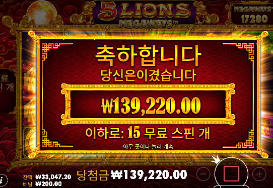 또열받게 하네...