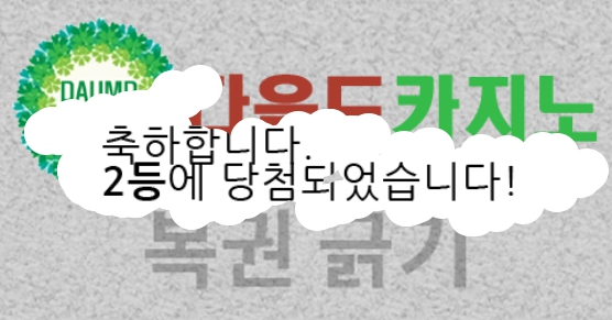 2보기 ㅅㅅㅅㅅㅅㅅㅅㅅㅅㅅㅅㅅㅅ
