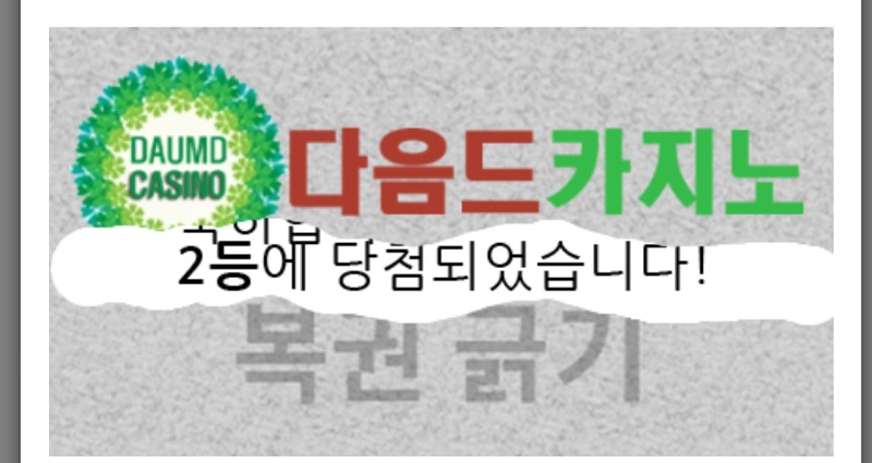 일보기 222!!