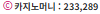 열받는구나...