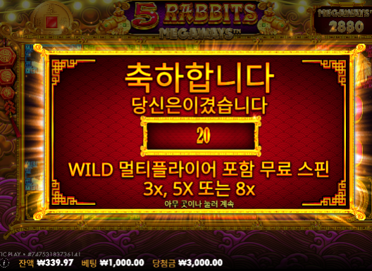 열받는구나...