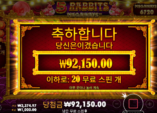 열받는구나...