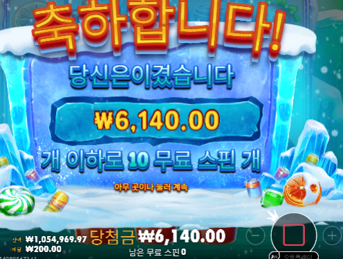 136 - > 105 까지 떨어졌는데!