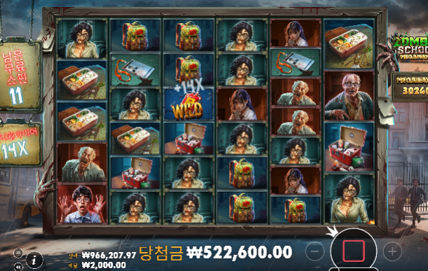 136 - > 105 까지 떨어졌는데!