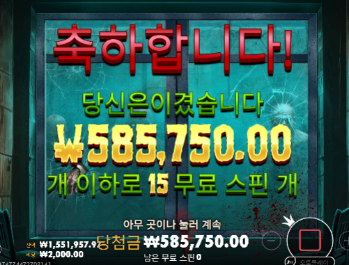 136 - > 105 까지 떨어졌는데!