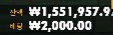136 - > 105 까지 떨어졌는데!