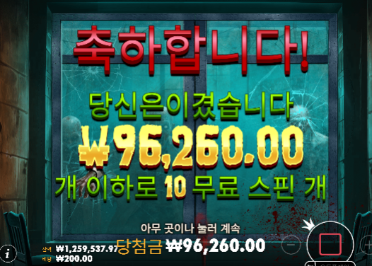 155 - > 150 마감!