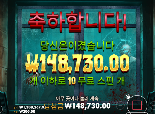 155 - > 150 마감!