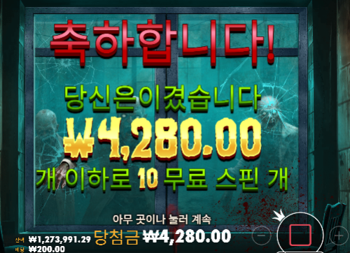 155 - > 150 마감!