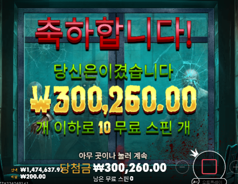 155 - > 150 마감!