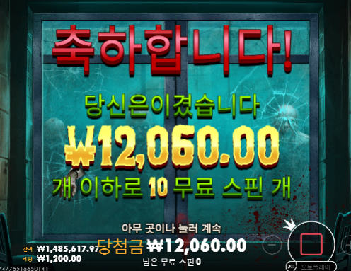 155 - > 150 마감!