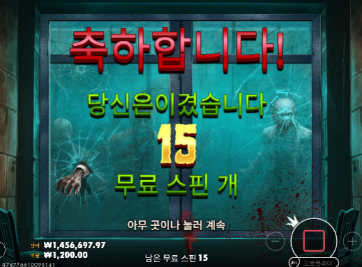 155 - > 150 마감!