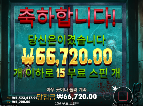155 - > 150 마감!
