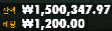 155 - > 150 마감!