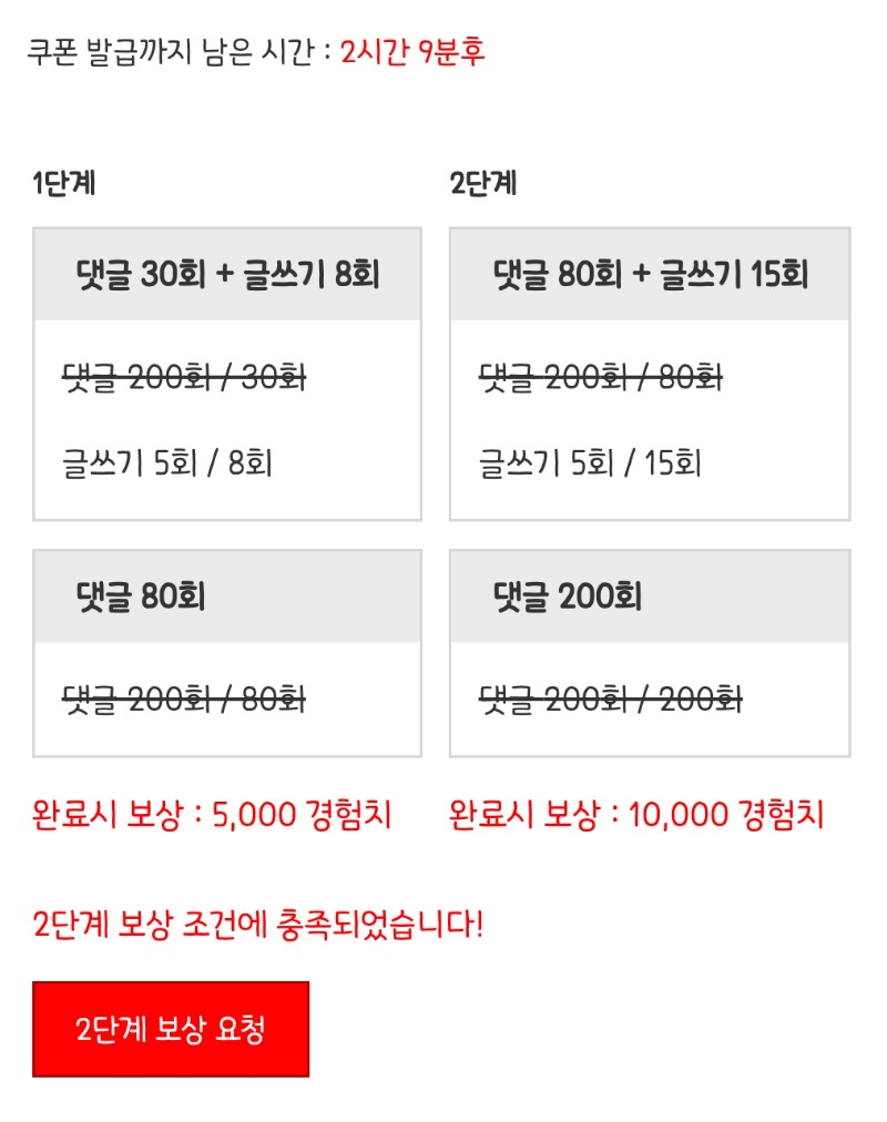 피리 완 ㅅㅅ