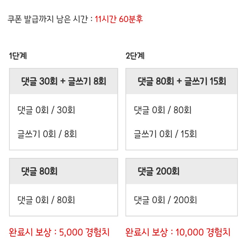 피리 거거!!