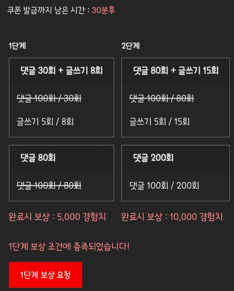 피리 완 ㅅㅅ